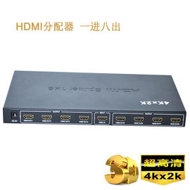3D فيديو 4K HD HDMI الفاصل 1 × 8 HDMI الفاصل 1 في 8 خارج